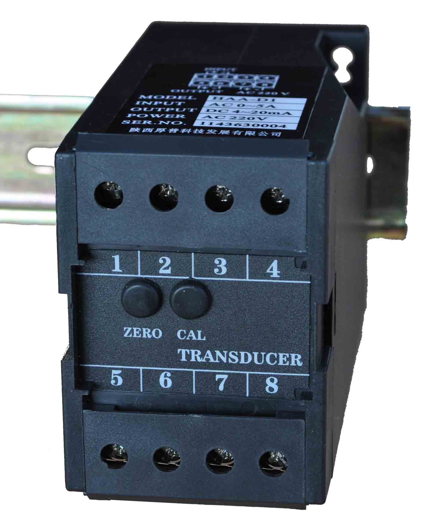 HAV-D1单相交流电压变送器