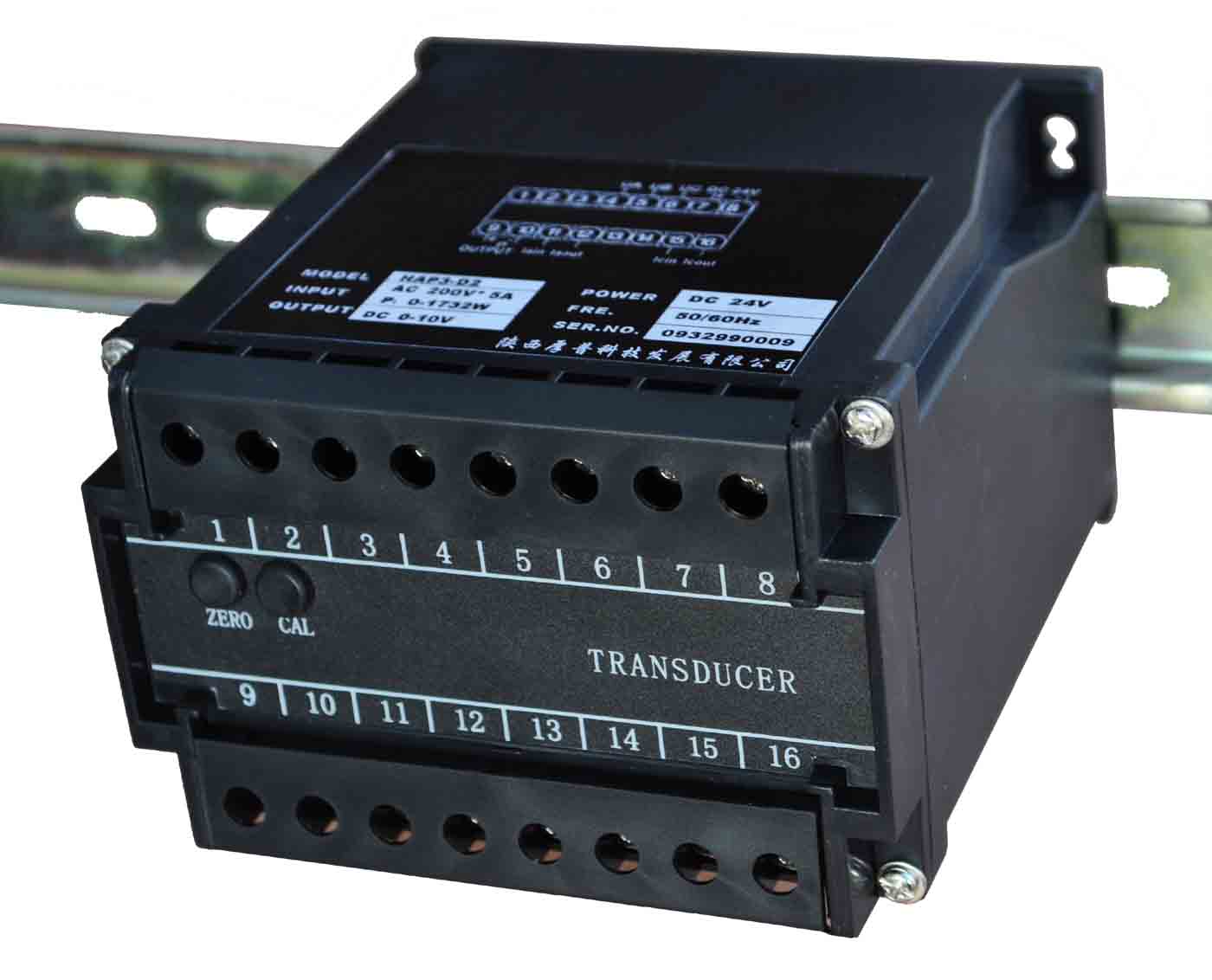 HDD2-D2信号隔离器/转换器(一入二出）